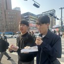 뭉탱이 - 사하구 | 뭉탱이