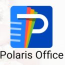 폴라리스 이미지