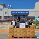 의흥면 행정복지센터 이미지