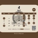몽땅카롱(montant caron) | 몽땅] 수원 답례품 추천, 신동 구움과자 맛집 ‘에꼴드몽땅’ 내돈내산 후기 (휘낭시에, 마카롱,버터떡)