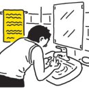 광야교회 화장실 이미지