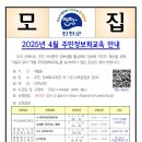 실생활 컴퓨터 (엑셀, 파워포인트) 이미지