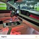 블랙빌리지 이미지