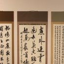 문화예술회관 전시실 이미지