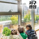 성우경로당 이미지