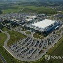 (주)합동전자 제2공장
