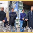 자매헤어샾