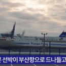 우리활어 이미지