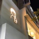 디저트39 구미옥계점 이미지