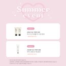 라인포인트주 | 코씨 공구 광채, 콜라겐라인 내돈내산 후기｜3년차 여름 스킨케어 루틴 추천
