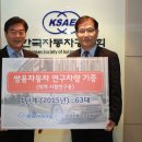 첨단자동차정비센터
