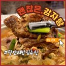 광안1-104 이미지