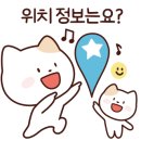 당정역 3번출구 앞 이미지