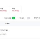 대구 오페라하우스 대공연장 이미지