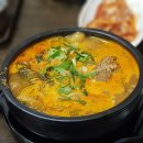 경기둘레길 여주36코스 이미지