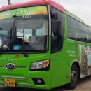 남도버스1 이미지