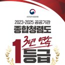 광진말1로 이미지