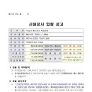 상수도유원지 네이버블로그