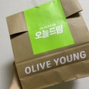 팔레트립 이미지