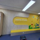 서울정수초등학교 이미지