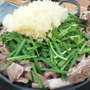 정드림흑염소 이미지