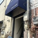 블루스보이커피(BLUESBOYCOFFEE) | 행궁동 필터 커피 찐 맛집 블루스보이커피 내돈내산 후기