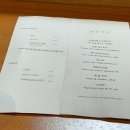 청룡목장 | [제주도] 올해 여행은 제주도로 끝 ⭐️ 연말 제주여행의 맛