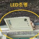 유일주유소 이미지