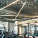 올라운드 양산점 이미지