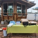 성내4리 이미지