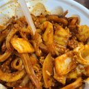 사미반점 길동점 이미지