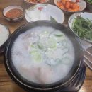 11500-14-22-05 다이닝코드