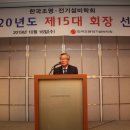건축사사무소진간 이미지