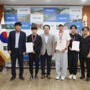 옥천군청 이미지