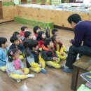 송강어린이집 이미지