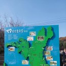 횡성 호수길 3구간 이미지