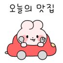 에로스모텔 이미지