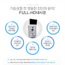 인더라인