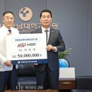 (주)엠빌