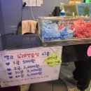 뱅뱅 노래연습장 이미지