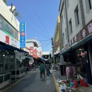 남대천한의원 이미지