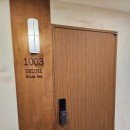 고요하우스 이미지