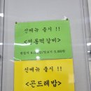 현대옥전주송천