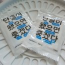 1983떡볶이치킨 이미지