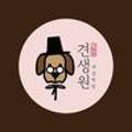 견생원 이미지
