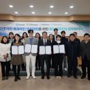 인천중구정신건강복지센터 이미지