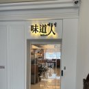 미도하나비 네이버블로그