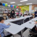 다문화작은도서관 이미지