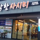 스토리7080 Daum카페