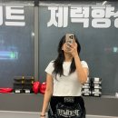 하남체육관 | 하남 오짐 킥복싱 3년차 찐후기, 체육관 확장 리뉴얼!